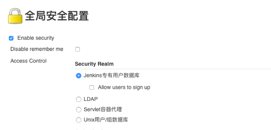 管理页面