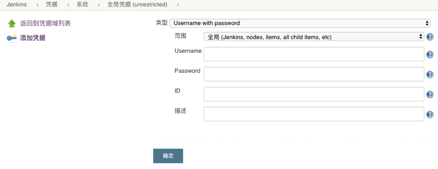 管理页面