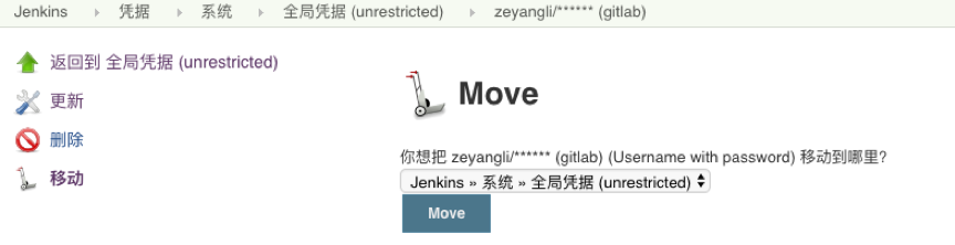 管理页面